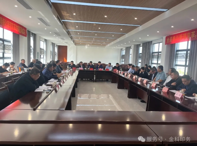 微信截图_20250414104945